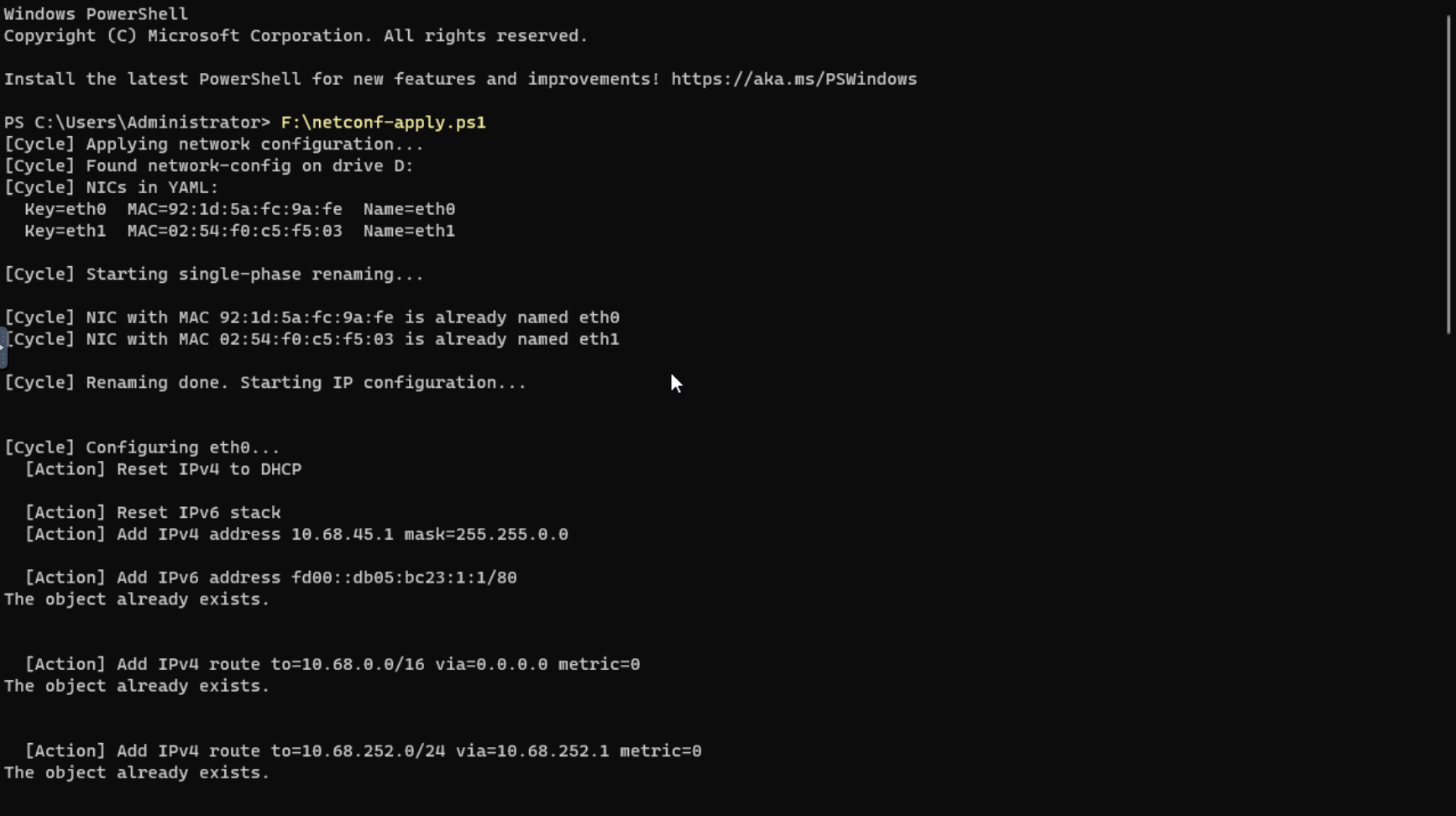 execute network configuration step screen capture